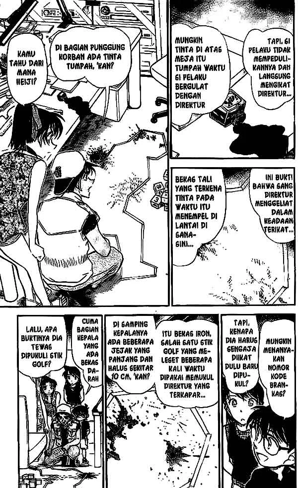 Read Detective Conan ID Manga Online