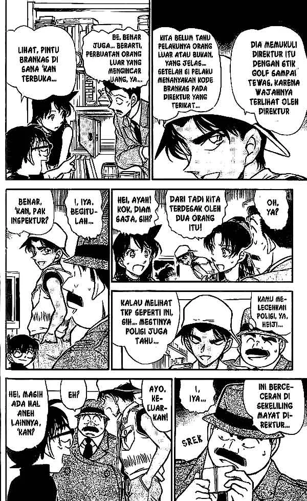 Read Detective Conan ID Manga Online