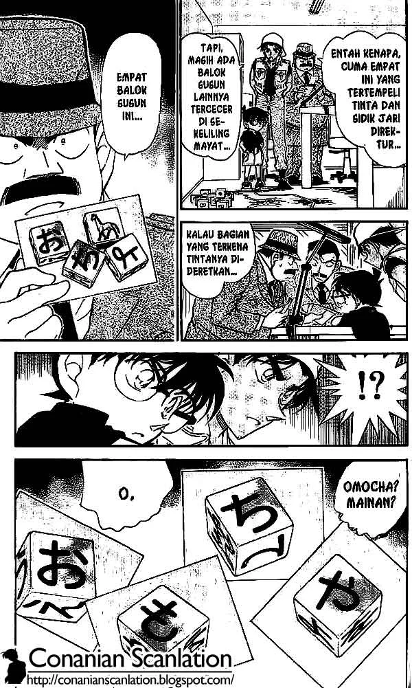 Read Detective Conan ID Manga Online