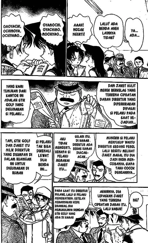 Read Detective Conan ID Manga Online