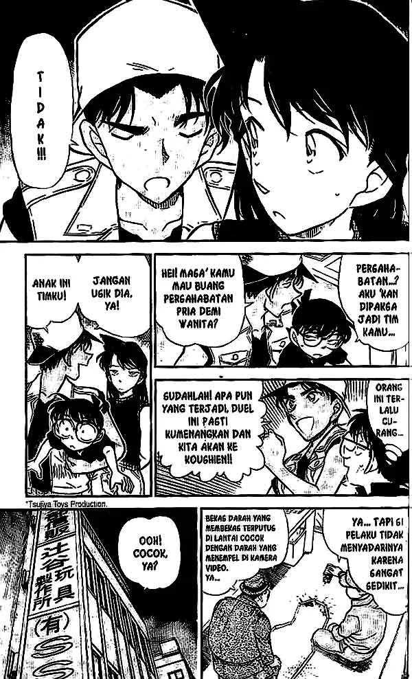 Read Detective Conan ID Manga Online