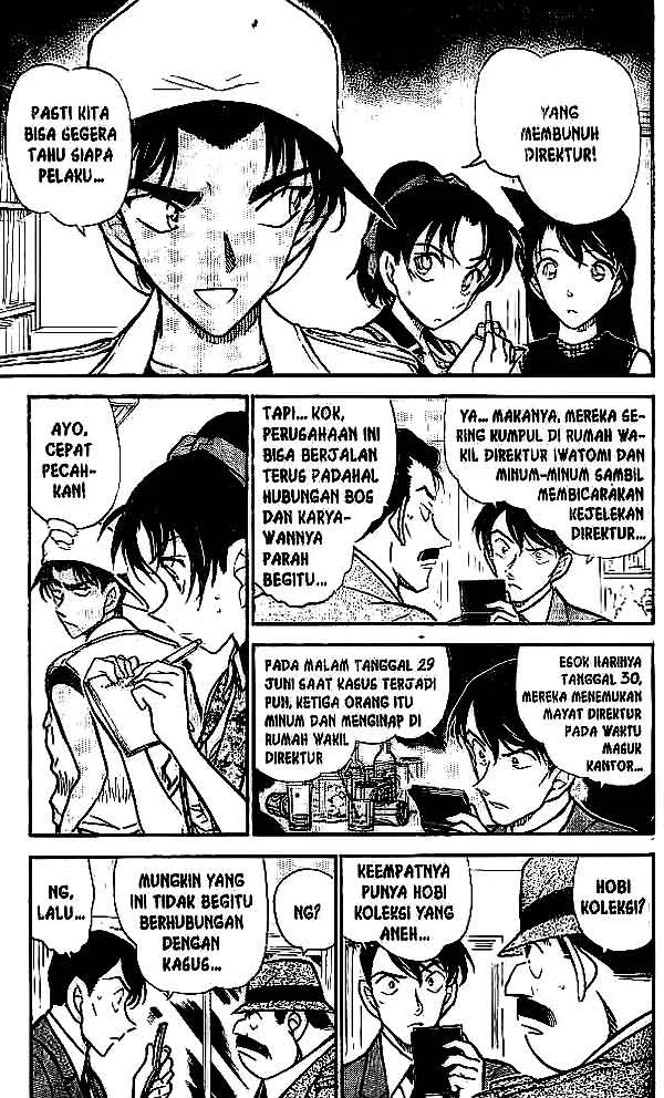 Read Detective Conan ID Manga Online