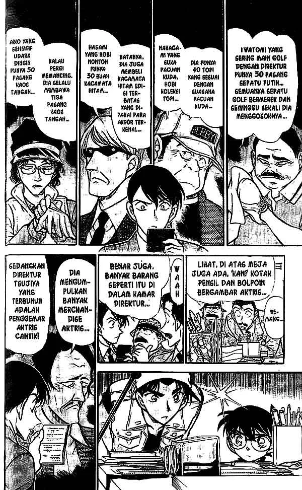 Read Detective Conan ID Manga Online