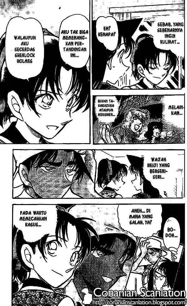 Read Detective Conan ID Manga Online