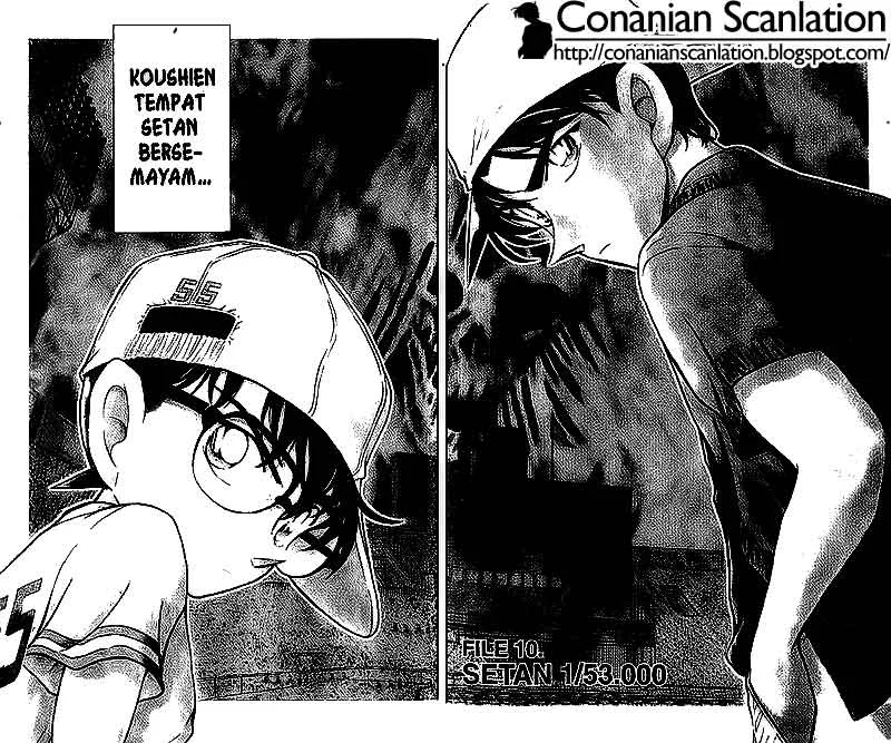 Read Detective Conan ID Manga Online