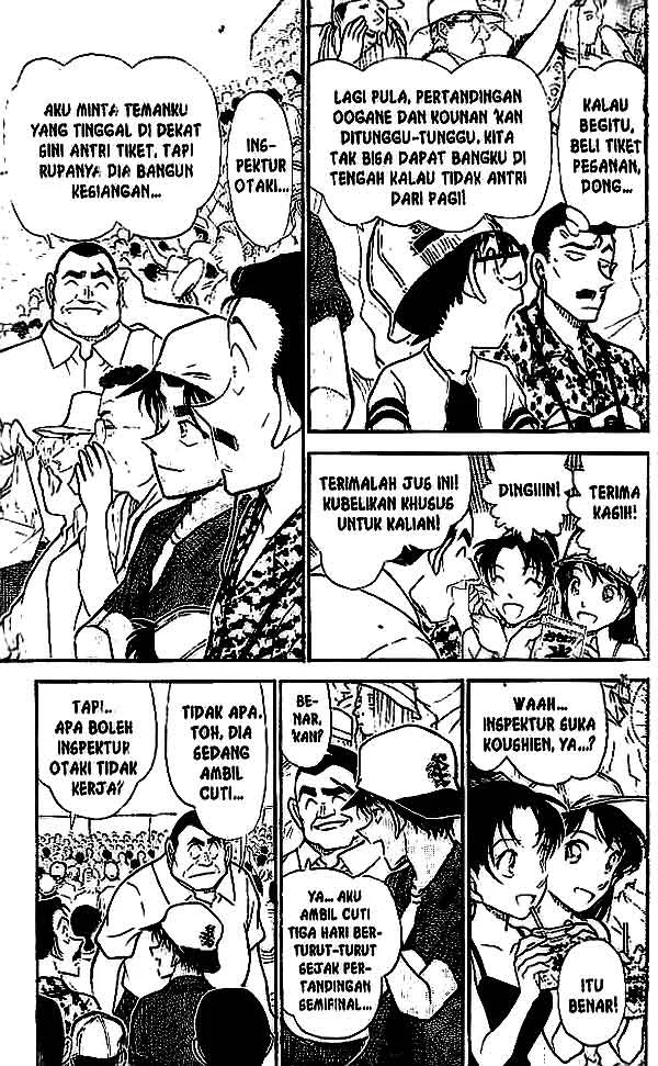 Read Detective Conan ID Manga Online