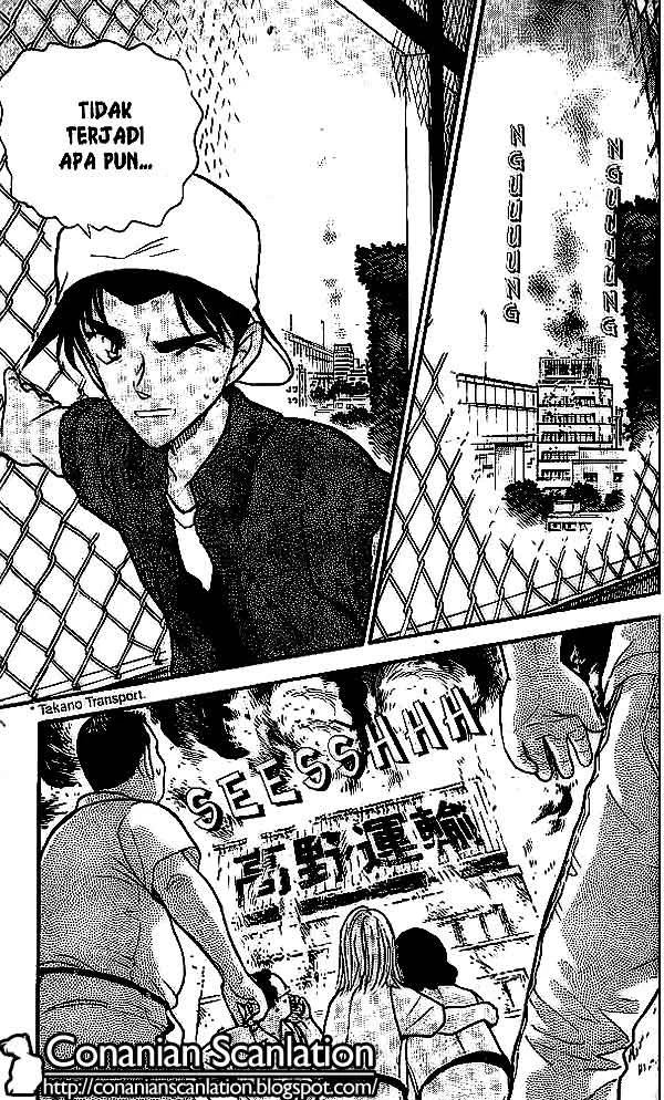 Read Detective Conan ID Manga Online