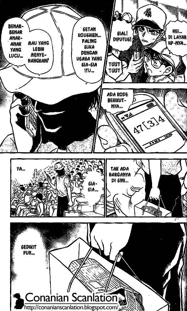Read Detective Conan ID Manga Online