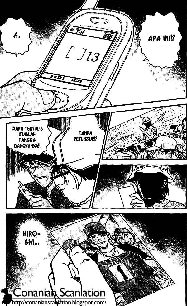 Read Detective Conan ID Manga Online