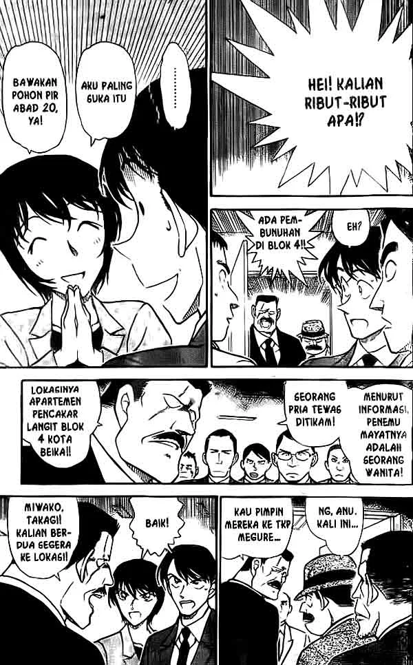 Read Detective Conan ID Manga Online