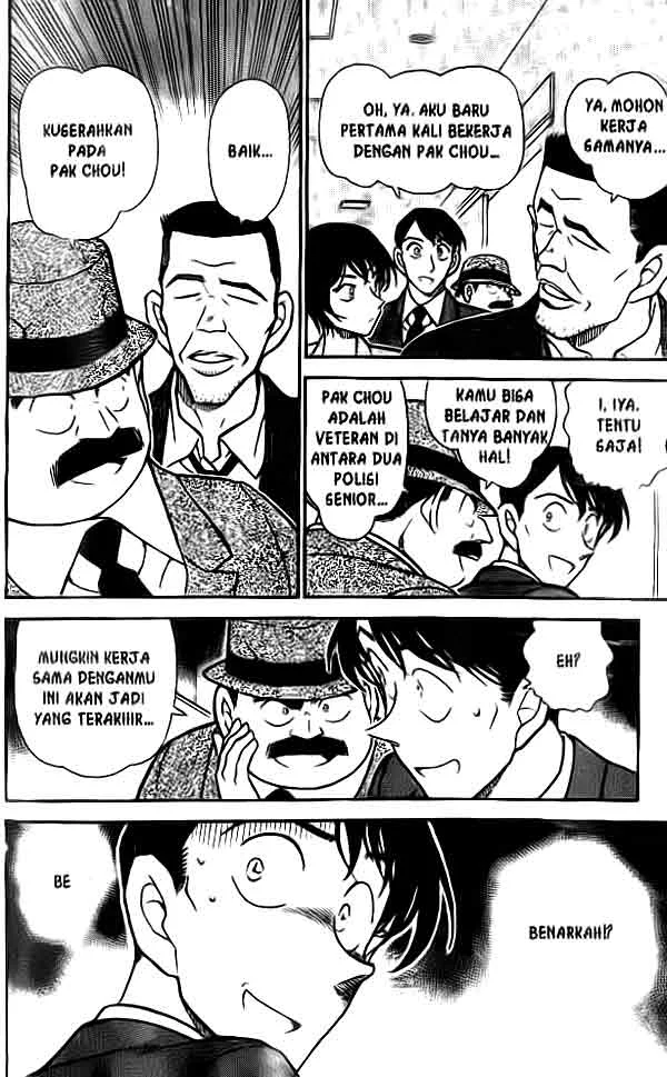 Read Detective Conan ID Manga Online