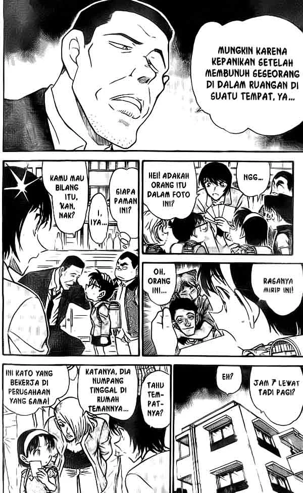 Read Detective Conan ID Manga Online