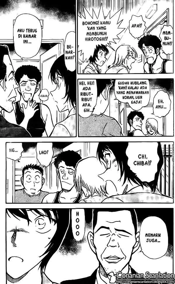 Read Detective Conan ID Manga Online