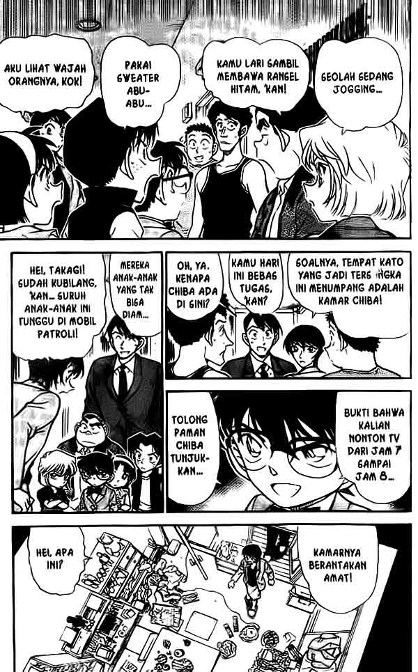 Read Detective Conan ID Manga Online