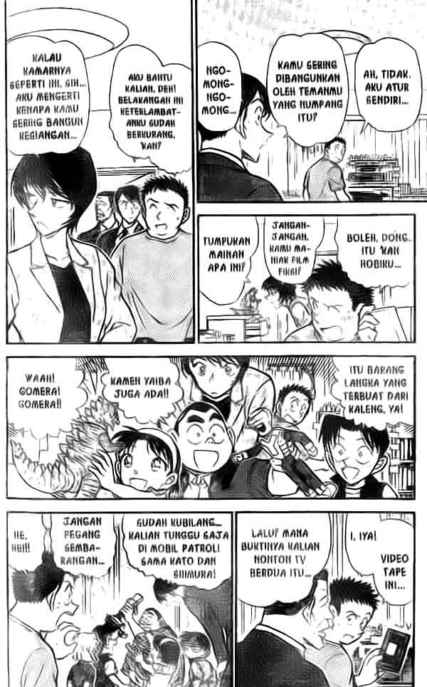 Read Detective Conan ID Manga Online