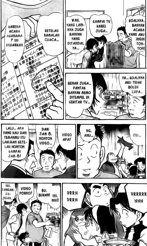 Read Detective Conan ID Manga Online