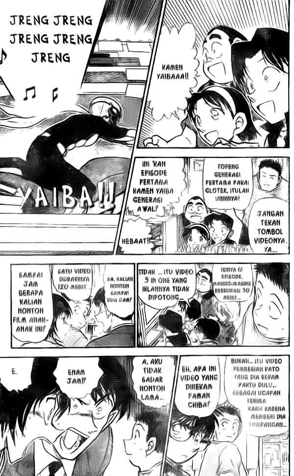 Read Detective Conan ID Manga Online