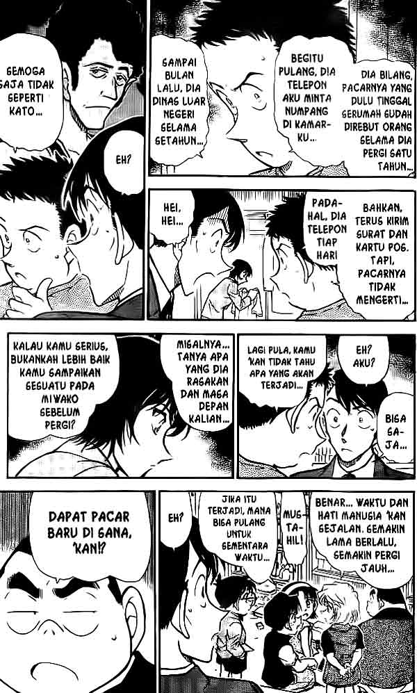 Read Detective Conan ID Manga Online