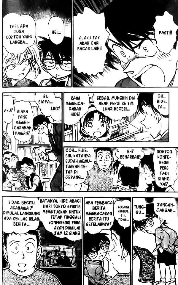 Read Detective Conan ID Manga Online