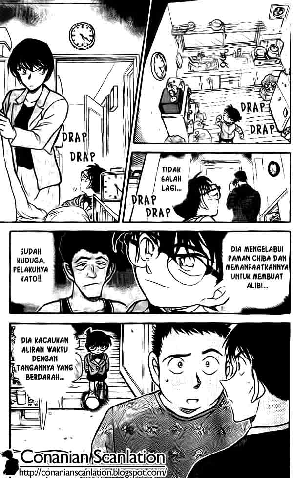 Read Detective Conan ID Manga Online