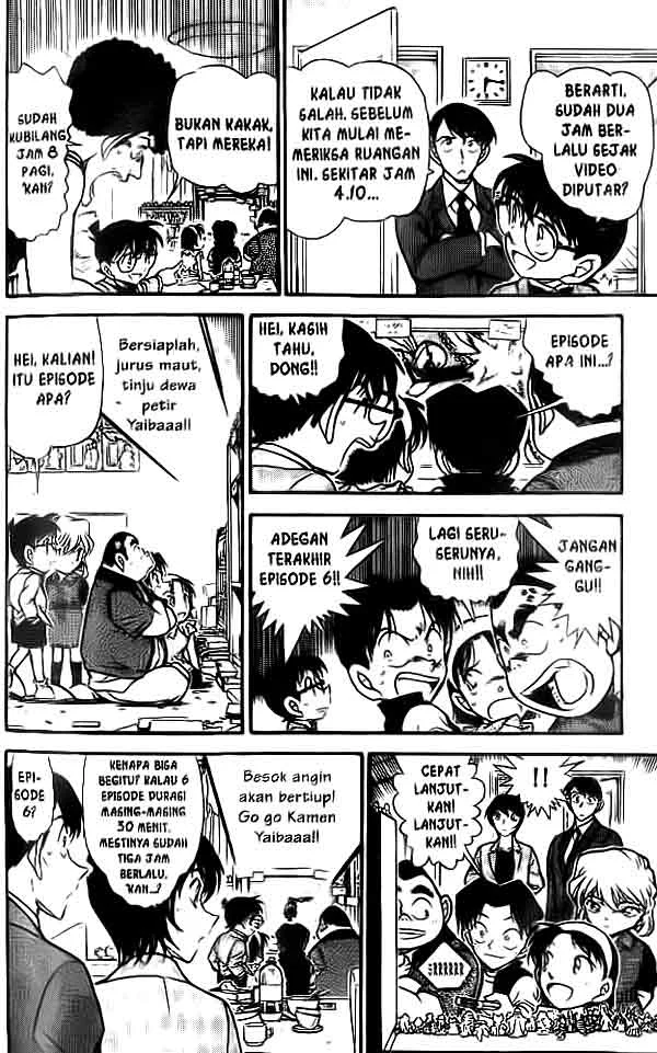 Read Detective Conan ID Manga Online