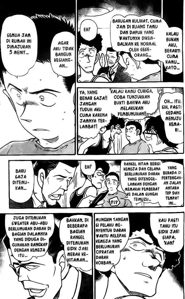 Read Detective Conan ID Manga Online