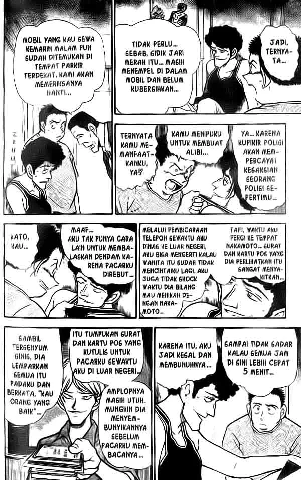 Read Detective Conan ID Manga Online