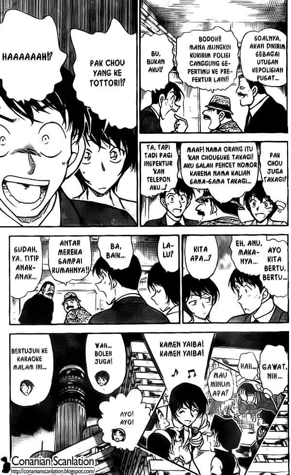 Read Detective Conan ID Manga Online