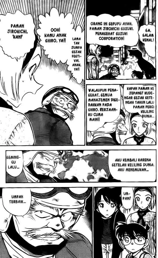 Read Detective Conan ID Manga Online