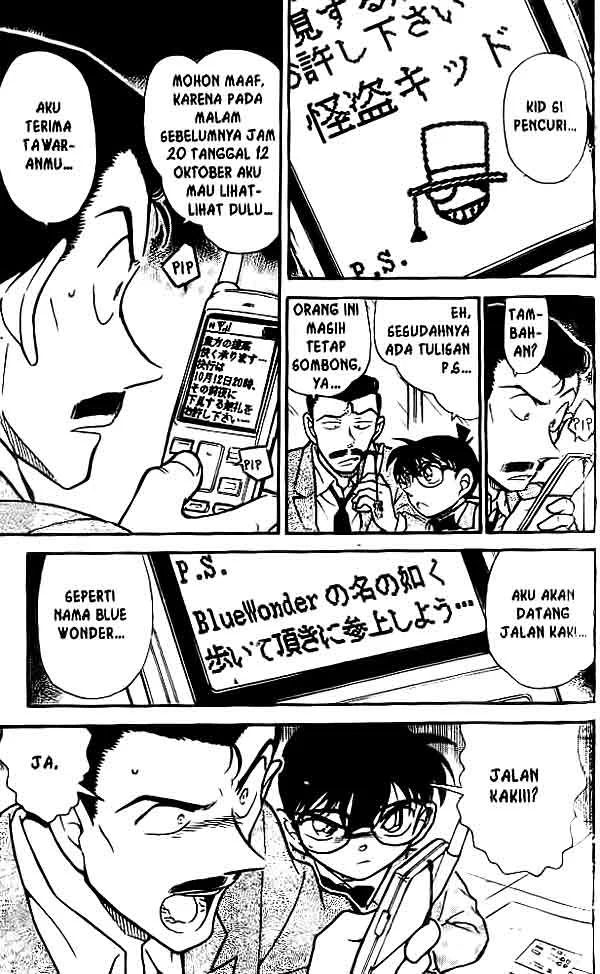 Read Detective Conan ID Manga Online