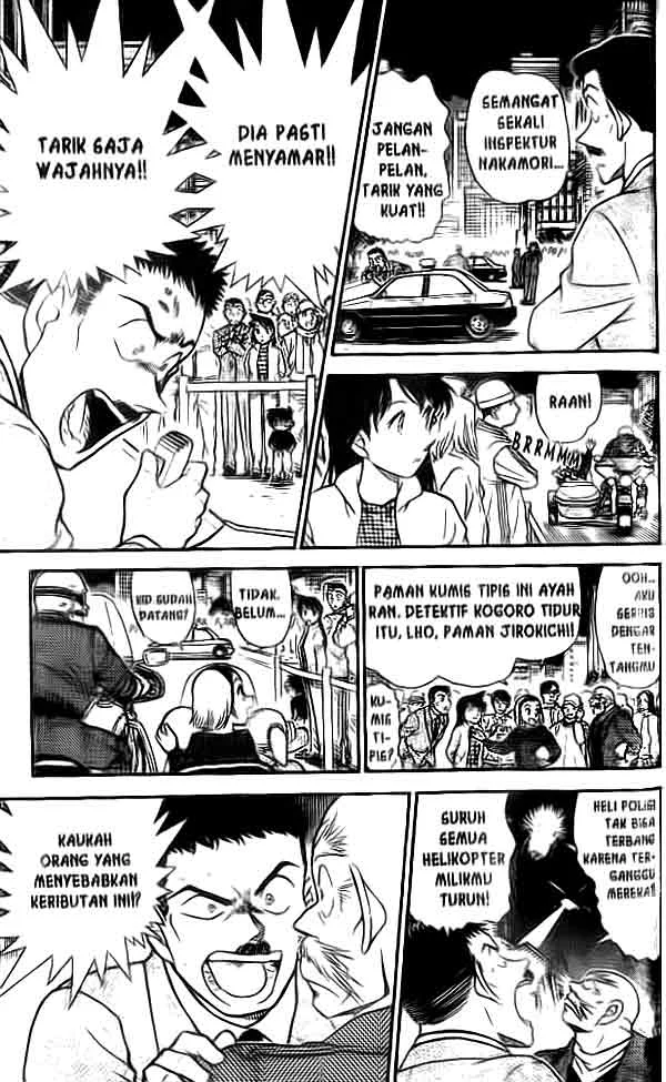 Read Detective Conan ID Manga Online