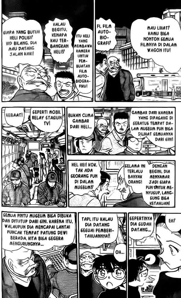 Read Detective Conan ID Manga Online