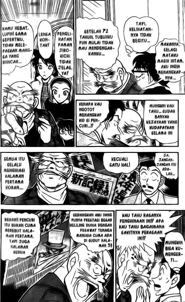 Read Detective Conan ID Manga Online