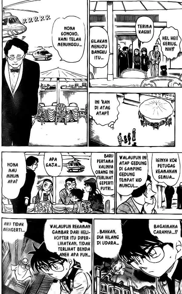 Read Detective Conan ID Manga Online