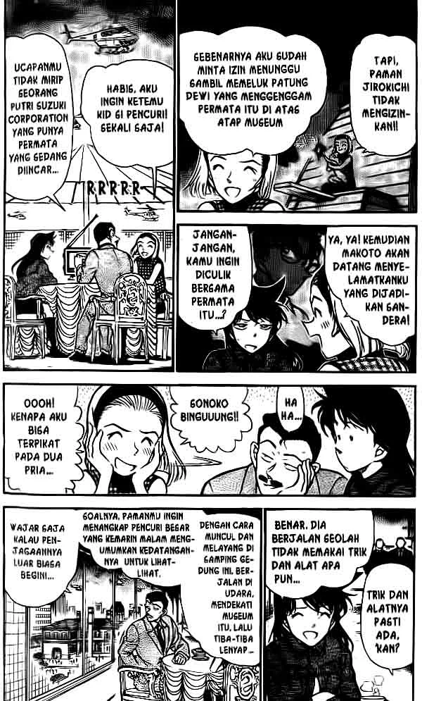 Read Detective Conan ID Manga Online