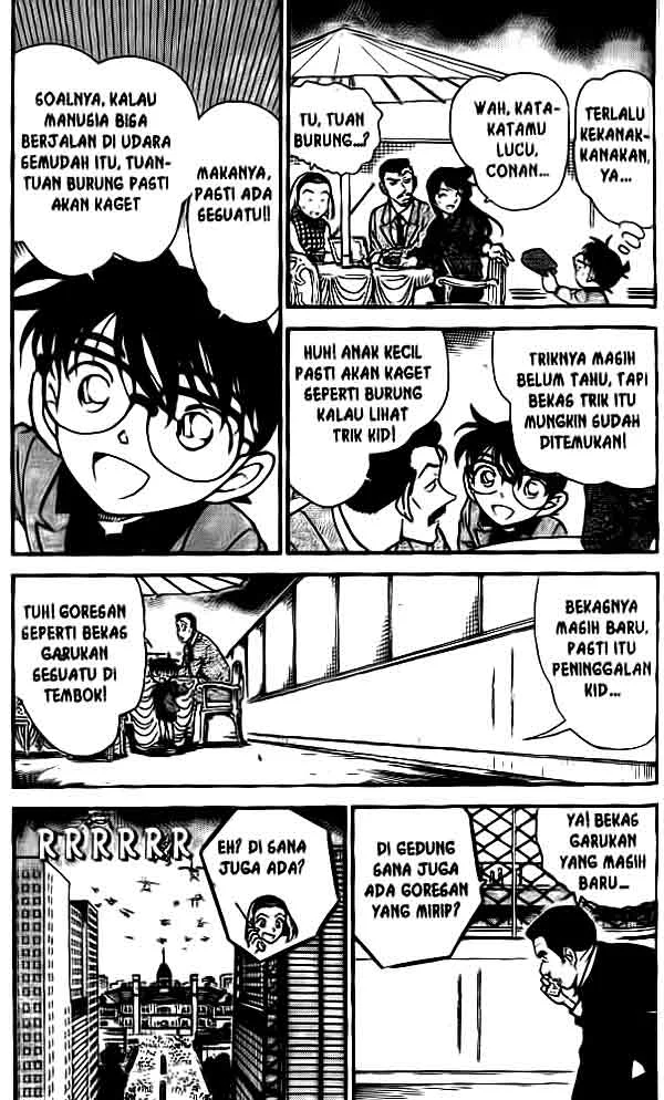 Read Detective Conan ID Manga Online