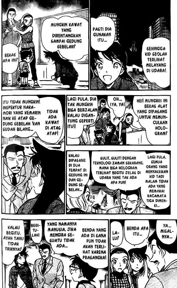 Read Detective Conan ID Manga Online
