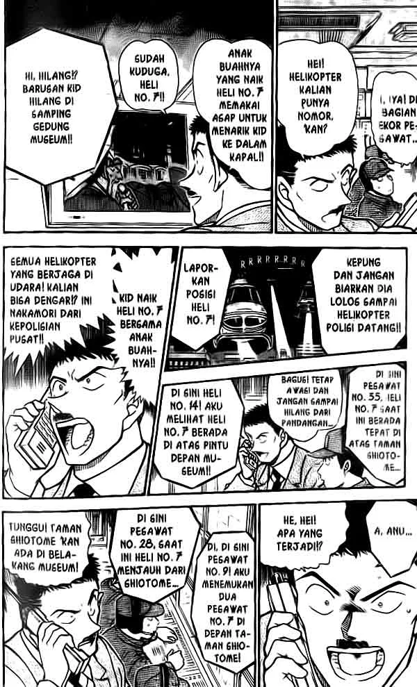 Read Detective Conan ID Manga Online