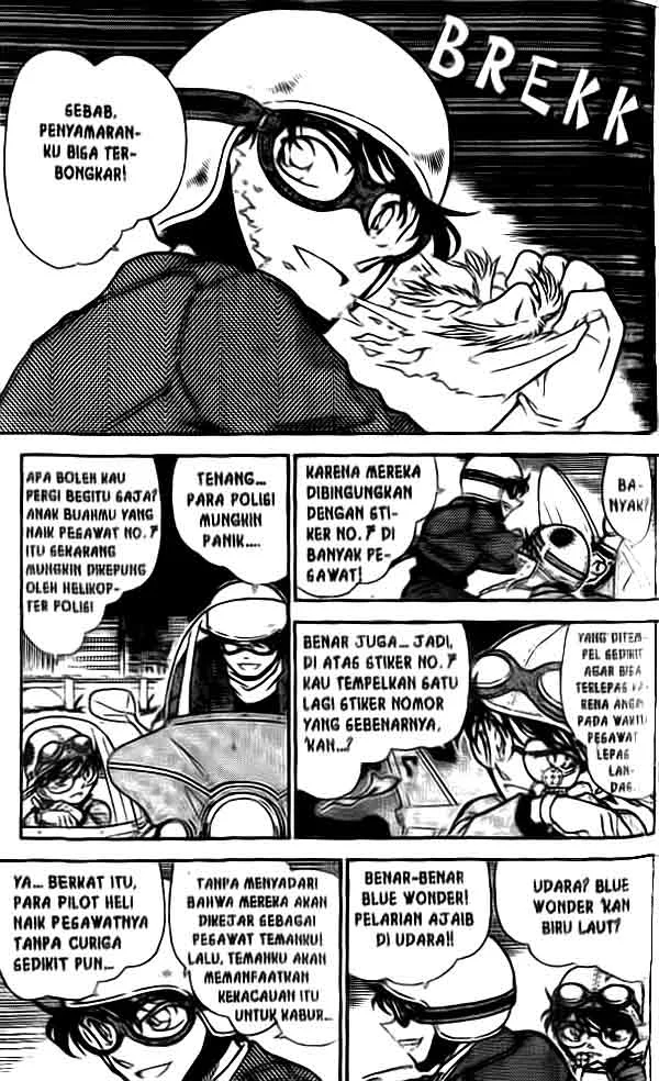 Read Detective Conan ID Manga Online