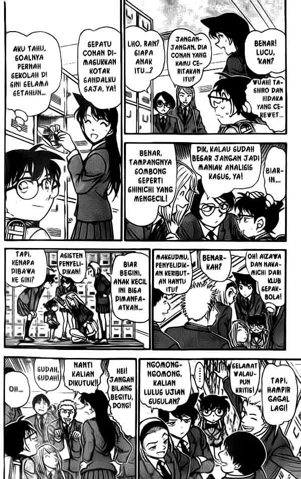 Read Detective Conan ID Manga Online