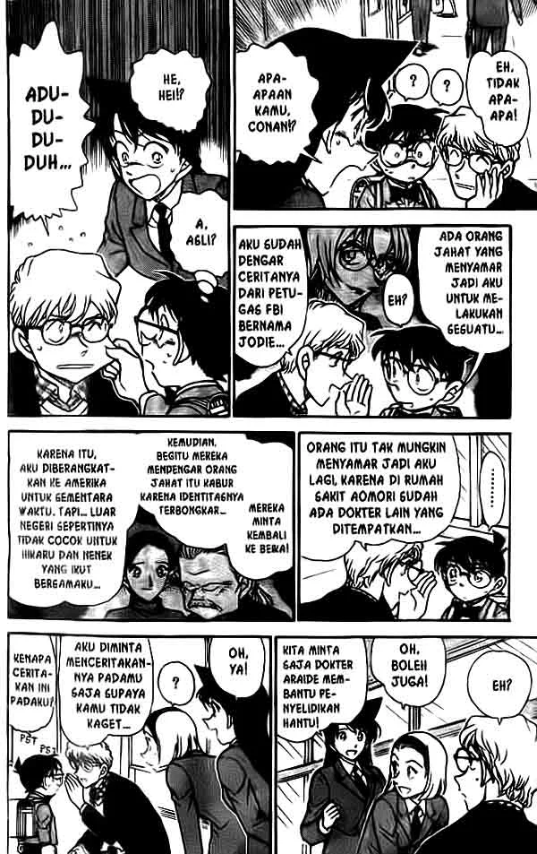 Read Detective Conan ID Manga Online