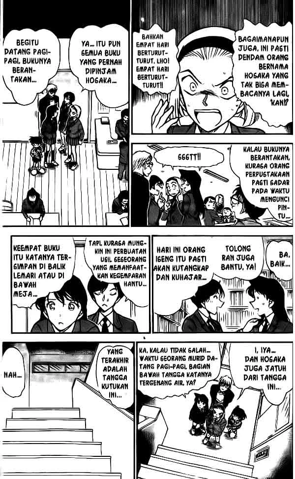 Read Detective Conan ID Manga Online