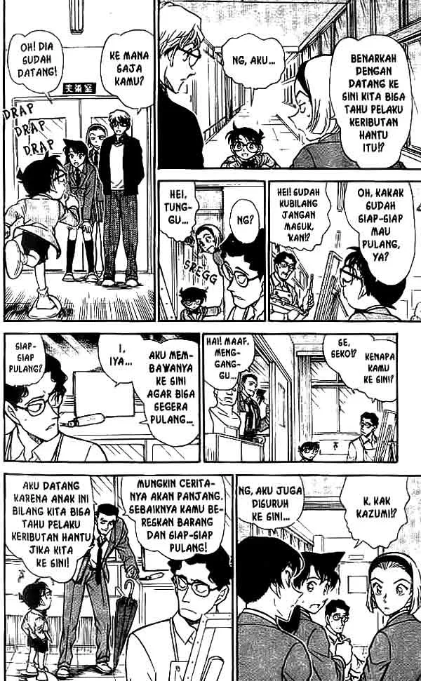 Read Detective Conan ID Manga Online