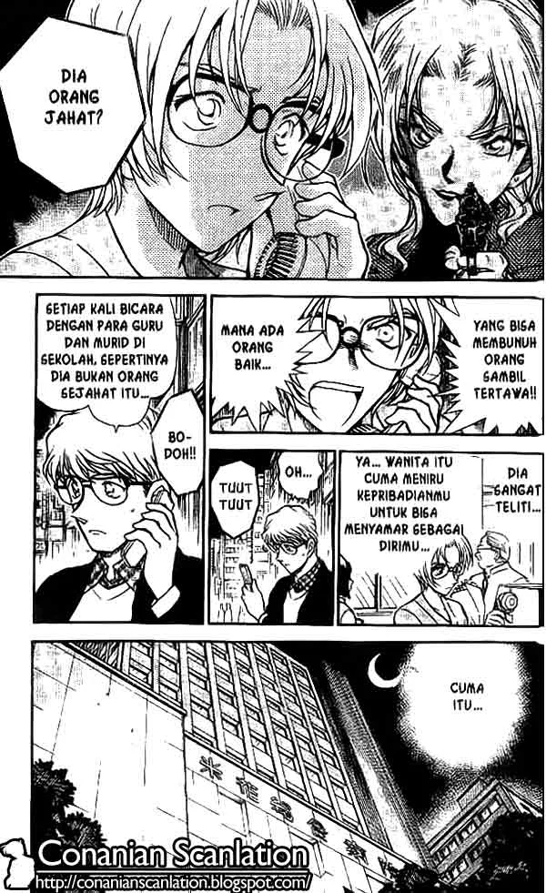Read Detective Conan ID Manga Online