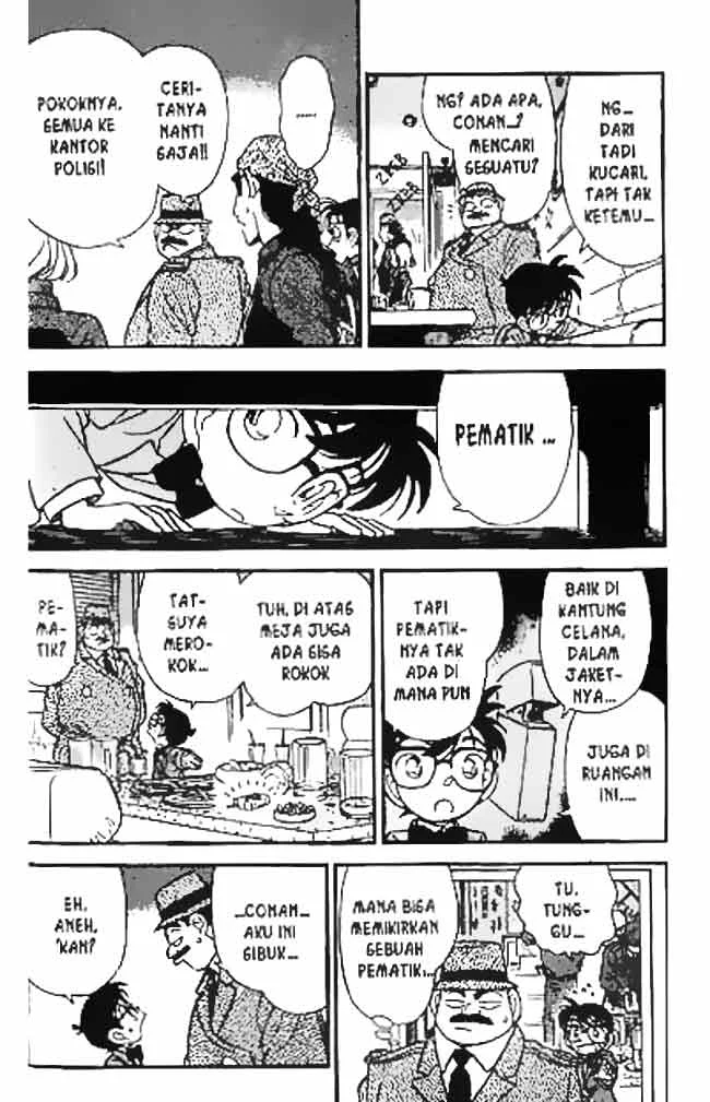 Read Detective Conan ID Manga Online
