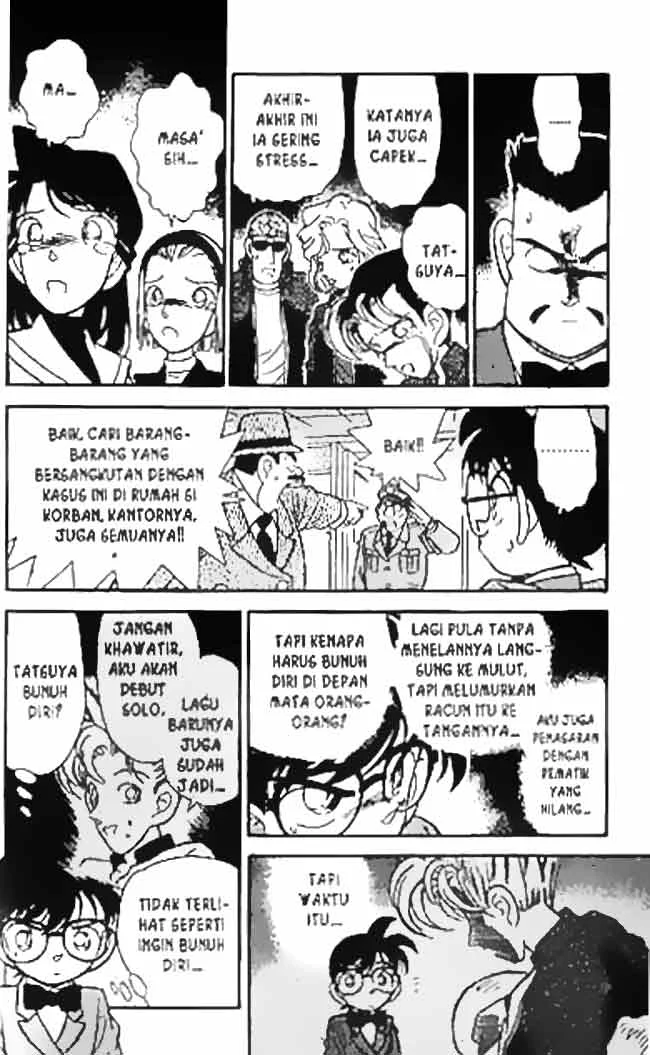 Read Detective Conan ID Manga Online