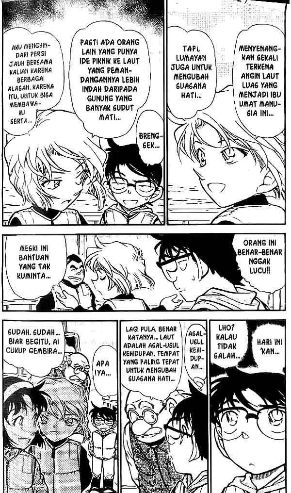 Read Detective Conan ID Manga Online