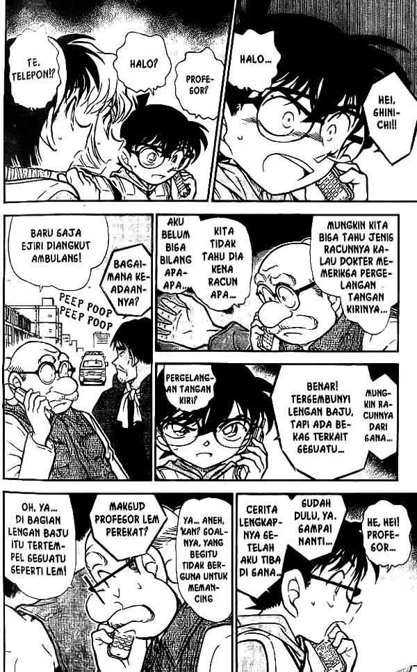 Read Detective Conan ID Manga Online