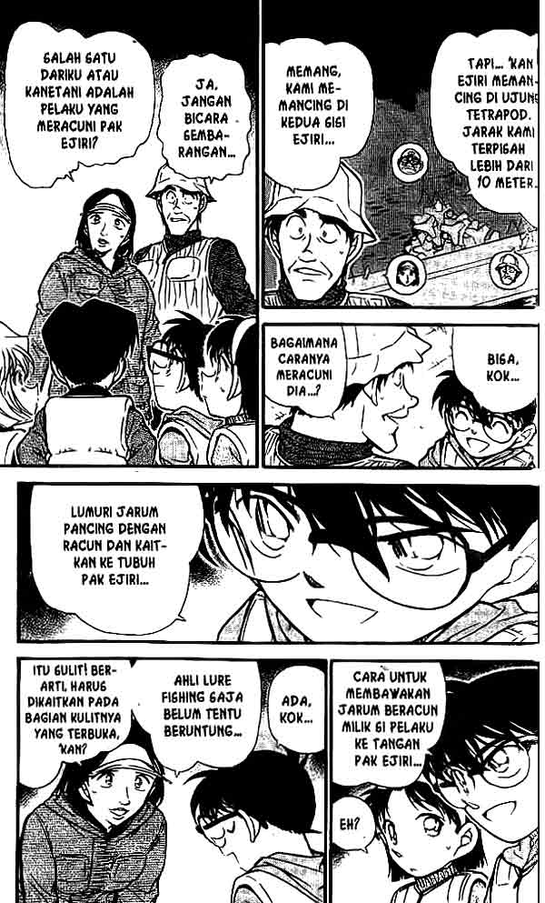Read Detective Conan ID Manga Online