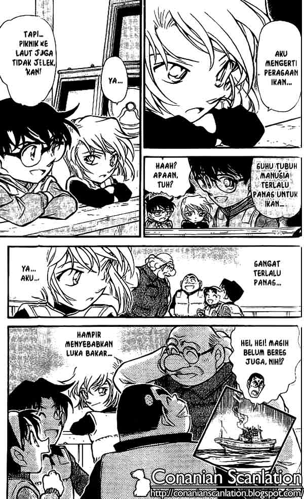 Read Detective Conan ID Manga Online